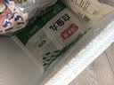 潮夫道白鱼丸250g正宗潮汕手打鱼丸关东煮空气炸锅麻辣烫烧烤火锅食材 实拍图