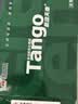 天章 （TANGO）A4打印纸80g500张/包 3包装 新绿天章【豪华品质】白纸双面打印复印纸 草稿纸打印作业 实拍图