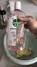 滴露（Dettol）香氛自然衣物消毒液48H留香洗衣除臭儿童可用消毒水杀菌除螨1L*2 实拍图