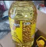 福临门食用油精选一级大豆油5L*4植物油（整箱装）商用少油烟 实拍图