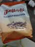 泸州肥儿粉原味手工钙铁锌营养谷物米粉米糊350g 五谷杂粮及多维果蔬 350g*1袋 实拍图