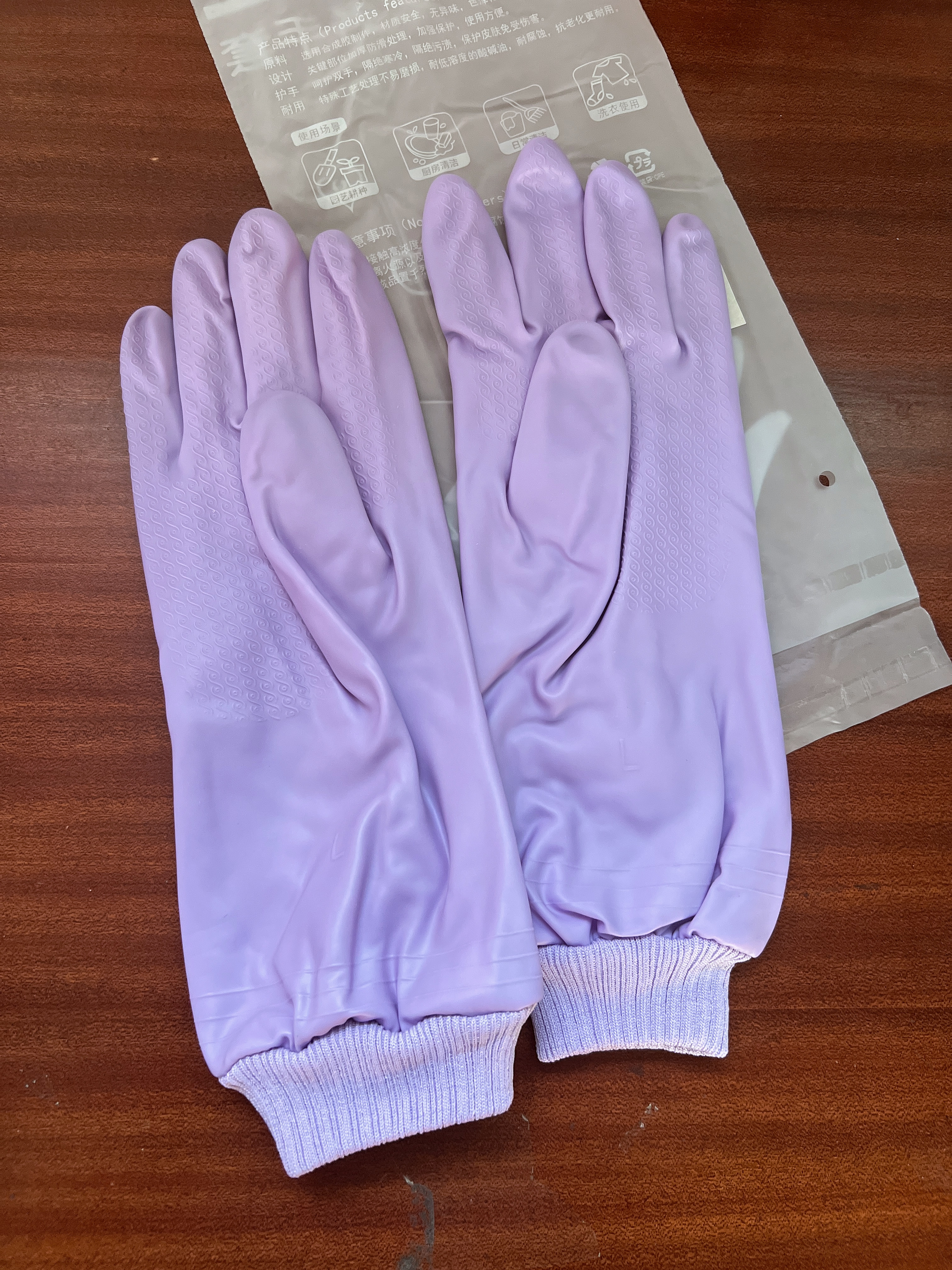 光多拉洗碗手套加绒螺纹束口洗衣服家务保暖手套厨房加长PVC防水滑手套 实拍图