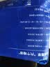 宁鑫宁夏盐池滩羊 原切羊蝎子1.6斤 焖炒炖煮 地理标志产品 赠料包 实拍图
