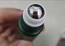 马应龙八宝眼袋型眼部精华15ml 消减眼袋改善黑眼圈补水保湿滚珠按摩 实拍图
