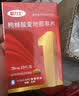 【原研药】爱力士 枸橼酸爱地那非片 30mg*10片/盒 男科用药京东自营旗舰店 实拍图