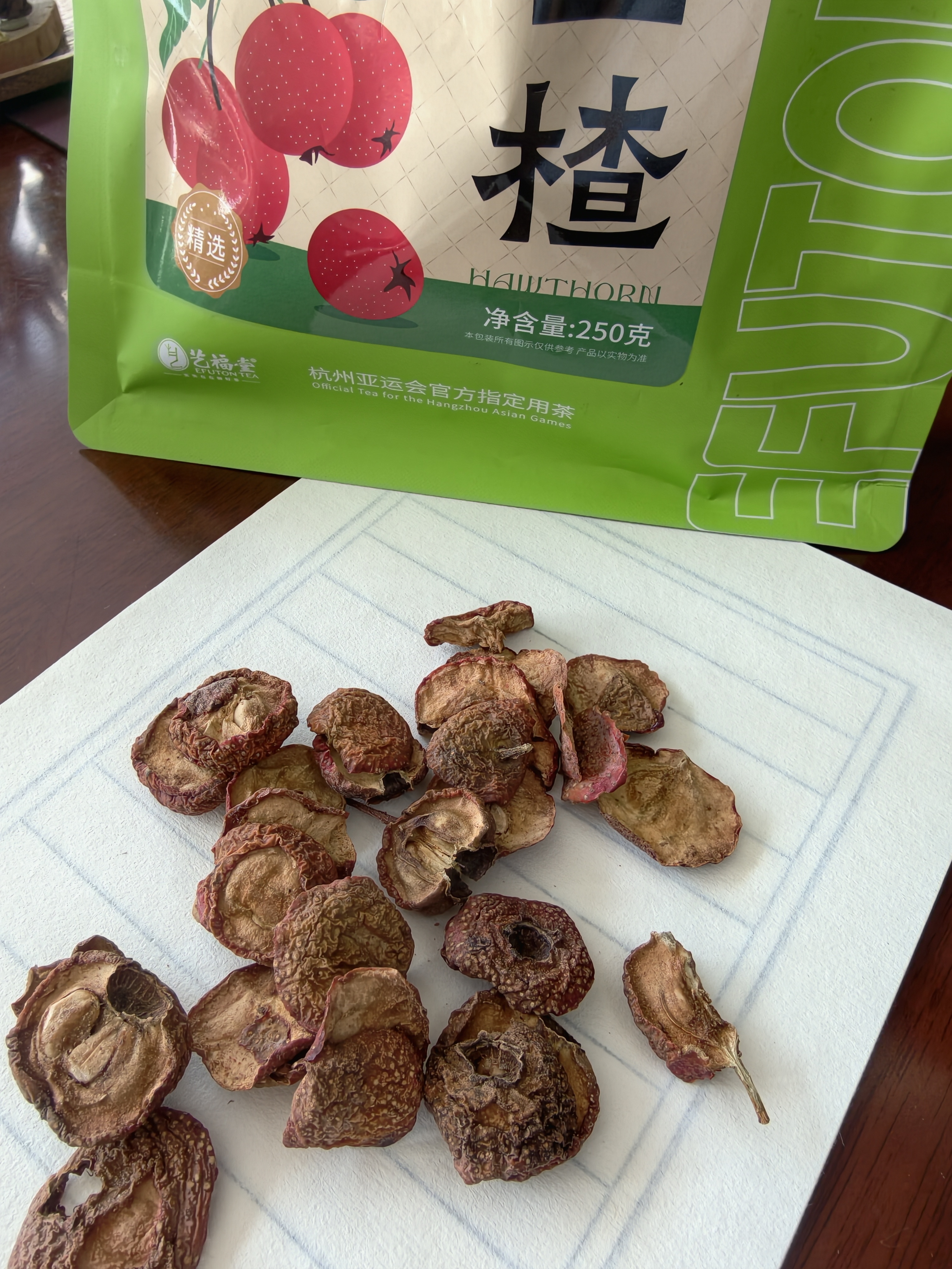 艺福堂花草茶 精选大果特级山楂片250g 纯正山楂干无添加酸梅汤泡水解腻 实拍图