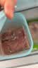 京东跑山猪黑猪里脊肉1.2斤 猪里脊炒菜食材（新老包装随机发货） 实拍图