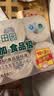 泉林本色有芯卷纸 3层218节*12卷卫生纸厕纸卷筒手纸不漂白健康本色实惠装 实拍图