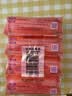 奇强除菌除螨洗内衣肥皂100g*4块婴幼儿男/女士内衣裤洗衣温和不伤手 实拍图