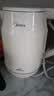 美的（Midea）电热水壶2L大容量2200W速沸双层防烫316L母婴级无缝内胆SH20M119PRO 实拍图
