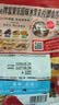 卡乐比（Calbee）原味水果麦片450克进口非油炸营养早餐代餐零食 实拍图