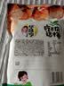 华味亨吃不厌话梅200g 苏式话梅 蜜饯果干独立包装酸甜休闲开市客同颗粒 实拍图