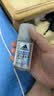 阿迪达斯（adidas）八氯羟铝锆 男士走珠止汗露香体液（清风50ml+畅爽50ml）止汗去臭 实拍图