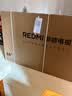 小米REDMI智能电视A65 65英寸 144Hz高刷 2GB+32GB L65RB-RAE电视平板小米显示器家电 实拍图