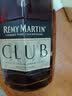人头马洋酒CLUB特级干邑白兰地 700ml  实拍图