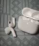 Apple/苹果 AirPods 4 搭配USB-C充电盒 蓝牙耳机 适用iPhone/iPad/Mac 四代MXP63CH/A 实拍图