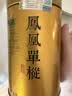 福茗源四大乌龙茶500g 2026新茶铁观音大红袍冻顶乌龙凤凰单枞茶叶礼盒 实拍图