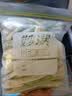 妙洁中号密封袋25只 加厚食品级保鲜自封袋啪嗒密实袋冰箱厨房 实拍图