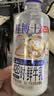 辉山（Huishan）鲜博士鲜牛奶 全脂纯牛奶 巴氏杀菌 485ml（500g）*3 实拍图