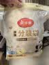 美丽雅中药分装袋200ml*50只 食品级可加热一次性液体包装密封储存袋 实拍图