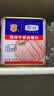 梅林午餐肉罐头340g*3火腿火锅搭档家庭应急储备即食品物资出游 实拍图