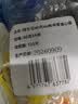 杨生记低gi卤香溏心蛋富硒营养鸡蛋卤蛋糖心零食早餐240g（40g*6枚） 实拍图
