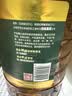 金龙鱼 食用油 初榨橄榄果香食用植物调和油4L（新老包装随机发货） 实拍图