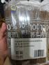 云山半 100%纯荞麦面条150g*6袋 方便面挂面杂粮粗粮拌面 早餐主食代餐 实拍图