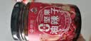 饭扫光&京觅 0添加坚果油辣子210g  香辣红油辣子 辣椒酱 拌饭拌面 实拍图