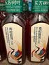 农夫山泉东方树叶青柑普洱茶500ml*15瓶无糖茶饮料0糖0脂0卡整箱 实拍图