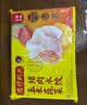 湾仔码头玉米蔬菜猪肉水饺1320g66只速食面点生鲜饺子儿童早餐速冻半成品 实拍图