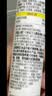 Swisse斯维诗 维生素C泡腾片 增强保护力 促进铁钙吸收 蓝帽认证 20片 实拍图