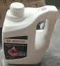 博世（BOSCH）有机长效汽车防冻液发动机冷却液 养车保养 冰点-45℃ 4L（红色） 实拍图