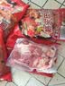 科尔沁 国产原切筋头巴脑净重4斤 生鲜牛肉【真原切】 实拍图