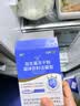 江中益生菌【2个月周期装】12000亿 成人肠胃肠道益生元通用调理活菌 实拍图