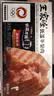 王家渡低温午餐肉300g原味即食早餐三明治香肠肉肠烧烤涮煮火锅方便速食 实拍图
