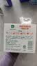 滴露（Dettol）香皂柑橘105g*3块 肥皂洗澡洗手抑菌沐浴洗脸 男士女士儿童可用 实拍图