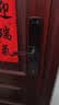 小米智能门锁 5C猫眼 C级锁芯指纹锁电子锁家用密码E30猫眼升级款 实拍图