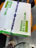 君乐宝浓纯100%生牛乳奶粉青少年学生中老年营养高钙高蛋白质20克×60条 实拍图
