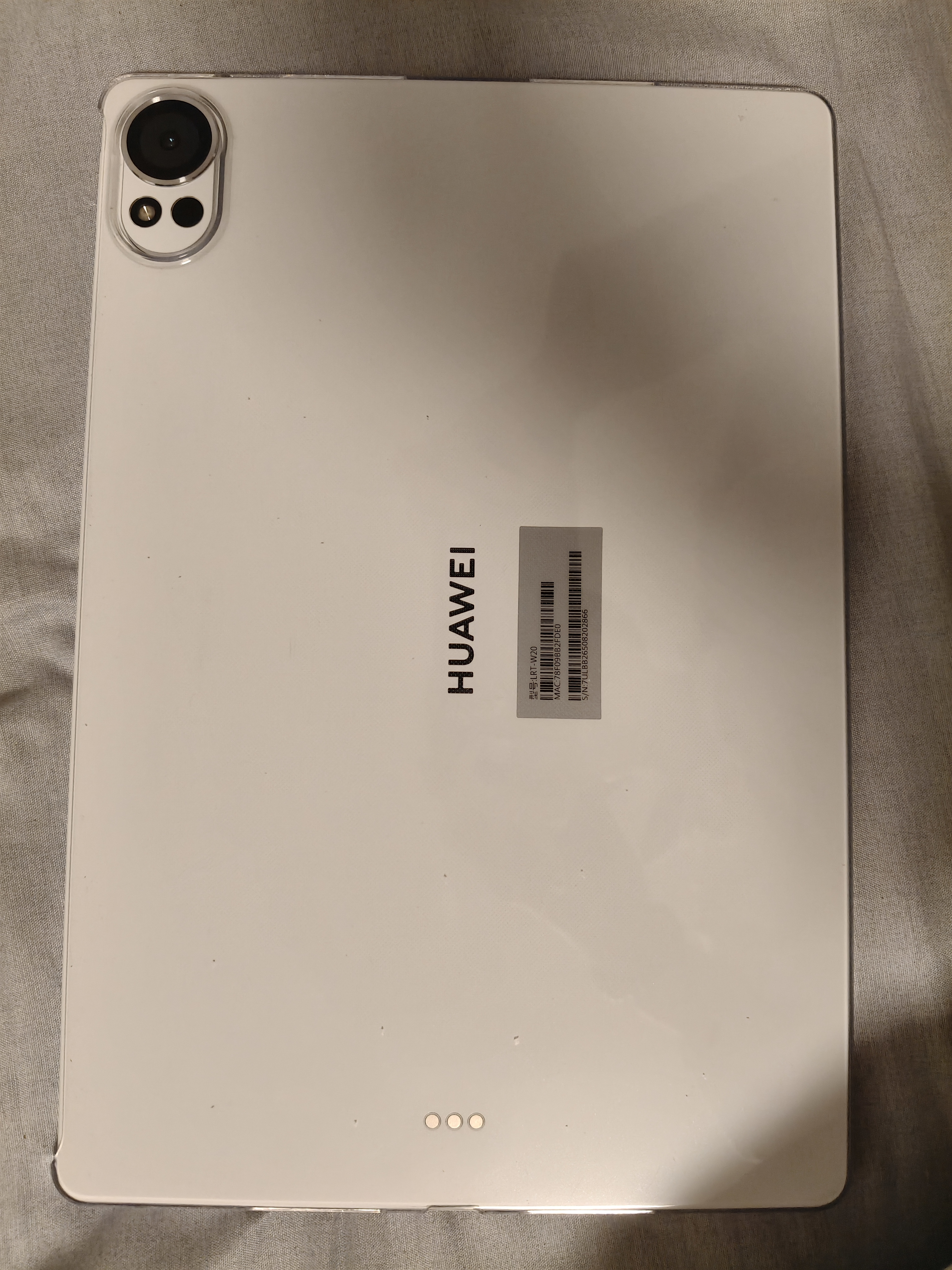 华为MatePad Air 12英寸  鸿蒙AI 2.8K高刷超清全面屏 平板电脑学生平板学习机 羽砂白 12GB+256GB 【官方超值购旗舰店】3期免息 实拍图