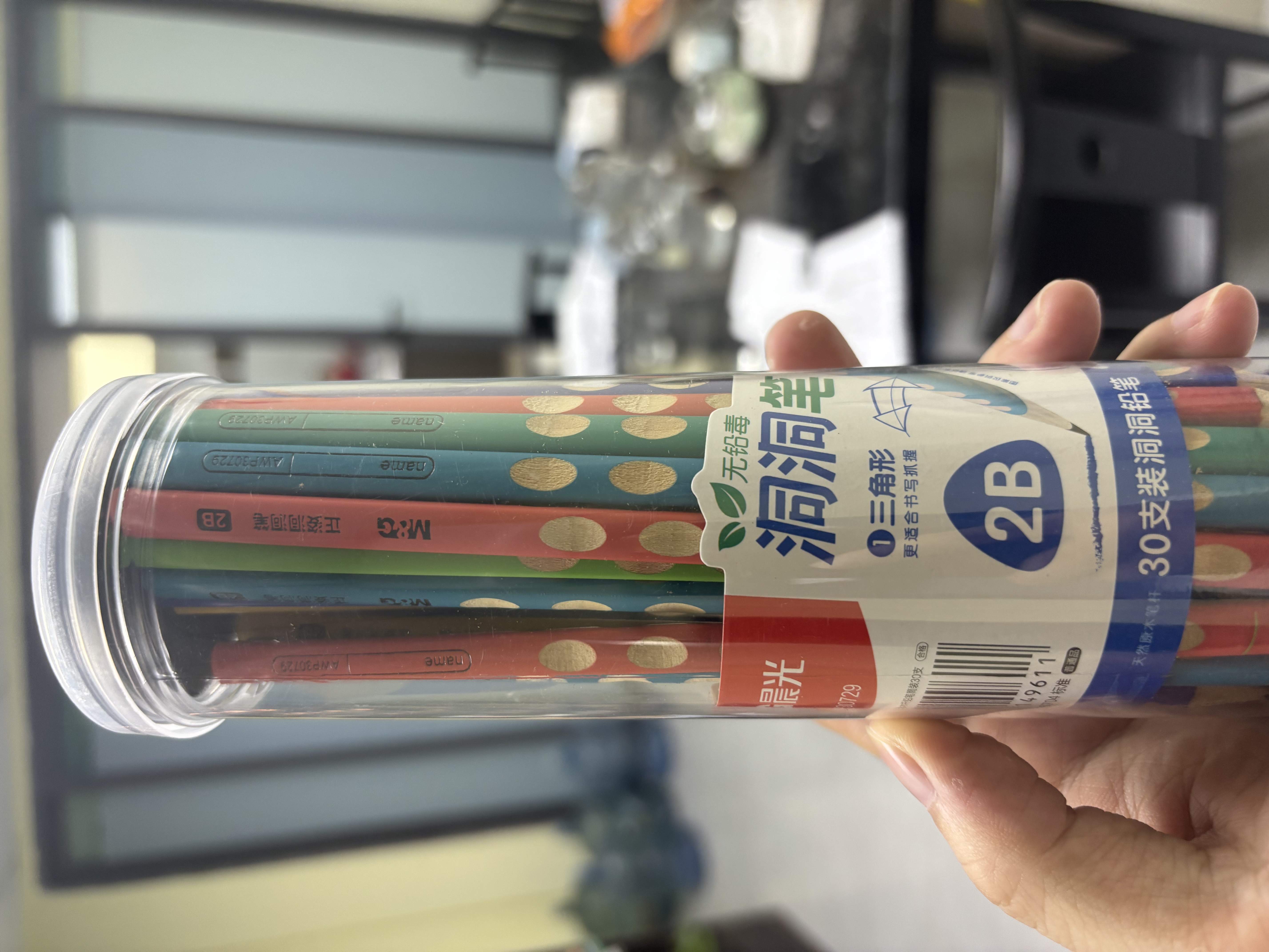 晨光（M&G）文具洞洞铅笔彩杆30支2B小学生专用 涂卡笔 铅笔考试专用儿童幼升小开学练字三角木杆AWP30718 实拍图