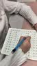 六品堂一年级下册小学生语文同步练字帖笔顺笔画练字纸 实拍图