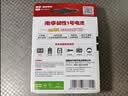 南孚1号碱性电池2粒 大号D型电池 适用于热水器/煤气燃气灶/手电筒/电子琴/挂钟等 LR20-2B 实拍图