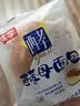 桃李酵母面包牛奶蛋羹味600g营养早餐手撕软面包蛋糕点心休闲零食整箱 实拍图