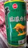 牛栏山 陈酿 白牛二 白瓶 口粮酒 浓香风格 42度 500ml*12瓶 整箱装 实拍图