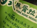 美丽雅一次性饭盒带盖1000ml*20套 食品级野餐水果圆形牛皮纸打包餐碗 实拍图
