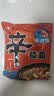 农心 鲜虾口味辛拉面方便面 袋面五连包 120g*5包夜宵泡面速食 实拍图