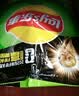 乐事（Lay's）薯片 得克萨斯烧烤味 135克 休闲零食 膨化食品 实拍图