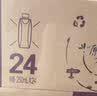 蒙牛特仑苏A2β-酪蛋白纯牛奶250ml*24盒 3.8g乳蛋白 实拍图