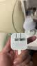 Apple/苹果 40W（至高60W） type-c快充充电器 苹果usb-c原装充电头 苹果iPhone 18 Pro Max充电器 实拍图